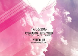 礼仪服务 专业形象，品质体验