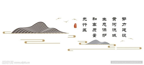 室内广告设计 空间中的视觉艺术