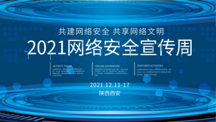 数字钱包模板图片在线制作 开启数字内容创作新篇章