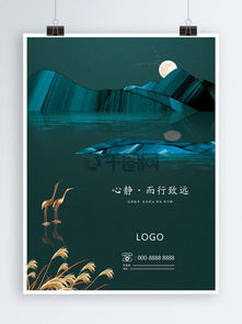 广告创意版式设计素材与模板免费下载 千图网资源全解析